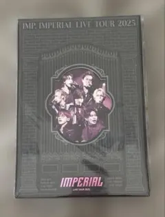 2026年最新】imperial live tourの人気アイテム - メルカリ