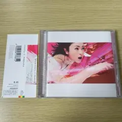 Utada Hikaru traveling CD