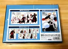 転生したらスライムだった件 23　アクリルパネル+ポストカードセット付特装版