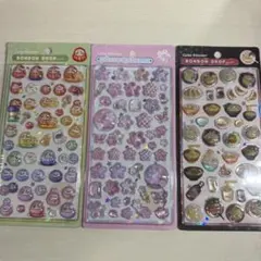 正規品和柄3種 ボンボンドロップシール
