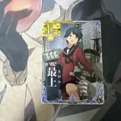 サイドワインダー様 リクエスト 2点 まとめ商品