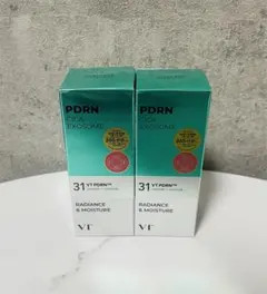 VT PDRN+ CICA EXOSOME 30ml×2本のサムネイル