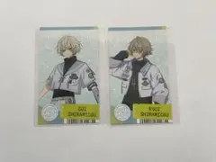 白光 琉衣 糖衣 18TRIP エイトリ はまめぐり HAMAMEGURI