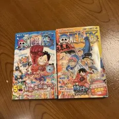 ONE PIECE 106巻、107巻 セット