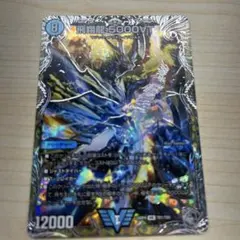 2025年最新】5000vtの人気アイテム - メルカリ