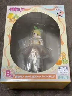 フリューくじ Citrus B賞 鏡音リン ぬーどるストッパーフィギュア