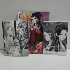 ふつつかな悪女ではございますが 7 応援店特典 SSペーパー - メルカリ