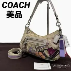 COACH Poppy Signature 2Way Hobo Bag Y2K