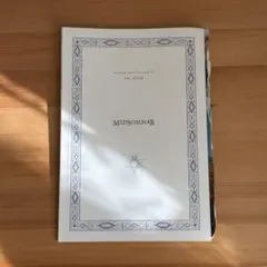 映画 MIDSOMMAR：パンフレット