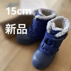mont-bell パウダーブーツ スノーブーツ　15.0 ブルー箱ありタグ付き