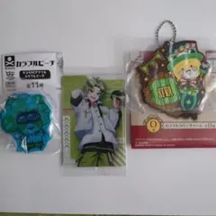 カラフルピーチ　シヴァ　3点セット