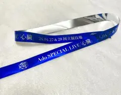 Ado 心臓 6点セット 銀テープ 銀テ 青 リボン バンド チェキ風カード Ado 心臓 6点セット 銀テープ 銀テ 青 リボン バンド チェキ風カード