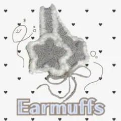 【値下げ】星型イヤーマフ グレー×ホワイト