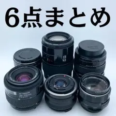 Nikon Canon Minolta 単焦点レンズセット ジャンク品 Nikon Canon Minolta 単焦点レンズセット ジャンク品 - メルカリ