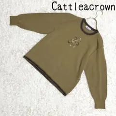 日本製❗️新品未使用❗️毛100%❗️ 【カトレアクラウン】上質長袖ニット M