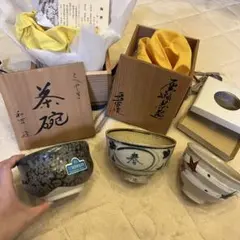 2025年最新】抹茶茶碗 紅葉の人気アイテム - メルカリ