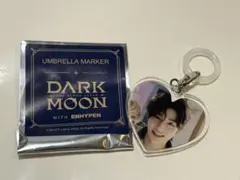 ENHYPEN DARKMOON アンブレラマーカー　ランダム　ジノ ジェイク