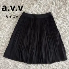 アーヴェヴェ　a.v.v スカート　シフォン　プリーツスカート　黒　ブラック　Mのサムネイル