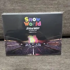 Snow Man BluRay SNOWWORLD～日産スタジアム