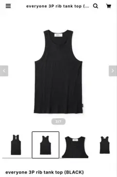JentLouis Neck Piercing Tank Top Black S - メルカリ
