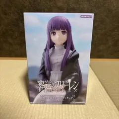 葬送のフリーレン　ぬーどるストッパーフィギュアーフェルンー