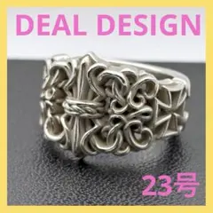 DEAL DESIGN ミッドゲートリング 21号 - メルカリ