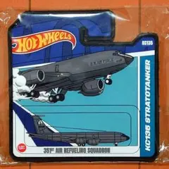 アメリカ空軍 KC-135R ストラトタンカー ホットウィールズ風 ワッペン