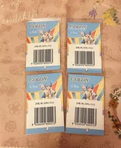 STPR Family EXPOふぁみくじ ステッカーセット すとぷり ころん - メルカリ