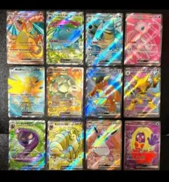 pokemon card 151 SR　コンプリート まとめ売り　リザードン
