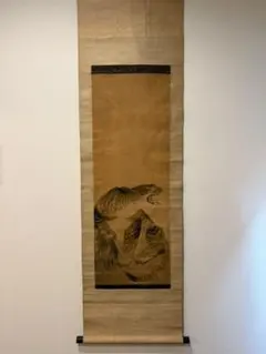 円山応挙［猛虎図］円山応震極箱 江戸時代中後期 円山派の祖 絹本 日本