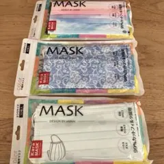 カラフルデザイン使い捨てマスク10枚入り✖️3セット