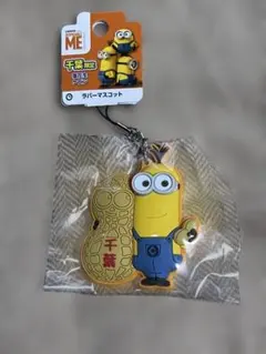 Item thumbnail for item 1f1b1ba3-7b53-4a44-be11-60b9ef353141