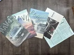 【美品】トヨタ RAV4 カタログ 3冊セット（本カタログ・オプション・ナビ）