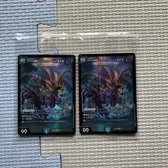 ゲンム装備【ヘヴィボウガン】vs.波衣竜 ∞龍ゲンムエンペラー 神アート 神アート ゲンム装備【ヘヴィボウガン】vs.波衣竜 ∞龍 ゲンム