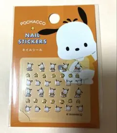 ポチャッコ　ネイルシール　セリア　サンリオ