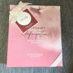 ロクシタン L'OCCITANE ノーブルエピン ボディ＆ハンドクリーム