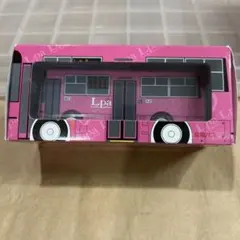 でんごんバス ピンク LED付き