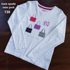 kate spade new york バッグ プリントTシャツ130