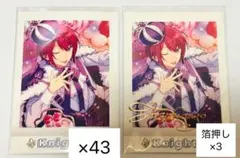 あんスタ 朱桜司 ぱしゃっつ