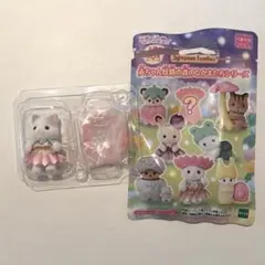 シルバニア　赤ちゃん妖精の森のなかまたちシリーズ　ラテネコの赤ちゃん