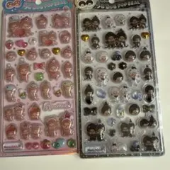 【正規品】モンチッチ うるちゅるポップシール popseal　2種類セット