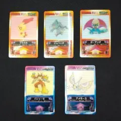 ポケモン ポロックラムネ レンチキュラー3Dミニカード ピカチュウ