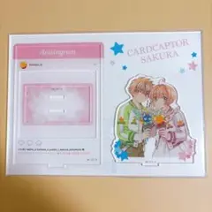 カードキャプターさくら　15巻　sns風アクリルジオラマ カードキャプターさくら 15巻アニメイト限定セット SNS風アクリル