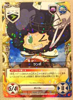 2025年最新】リボーン ccgの人気アイテム - メルカリ