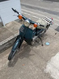 スーパーカブ C50 カスタム 125cc マニュアル4速 ピンクナンバー青梅市