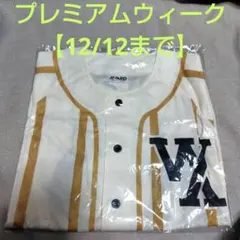 2025年最新】ベースボールシャツ ジャニーズwestの人気アイテム - メルカリ