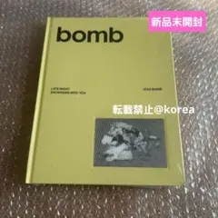 新品未開封 ILLIT bomb アルバム 1枚 starbomb イエロー