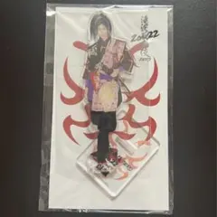 滝沢歌舞伎Snow Man ラウール 以蔵 アクリルスタンド