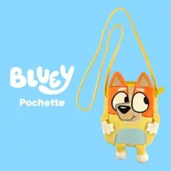ブルーイ ぬいぐるみ ポシェット ビンゴ ショルダーバッグ カバン かばん