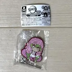 鬼滅の刃　甘露寺蜜璃　キャラばんちょうこう